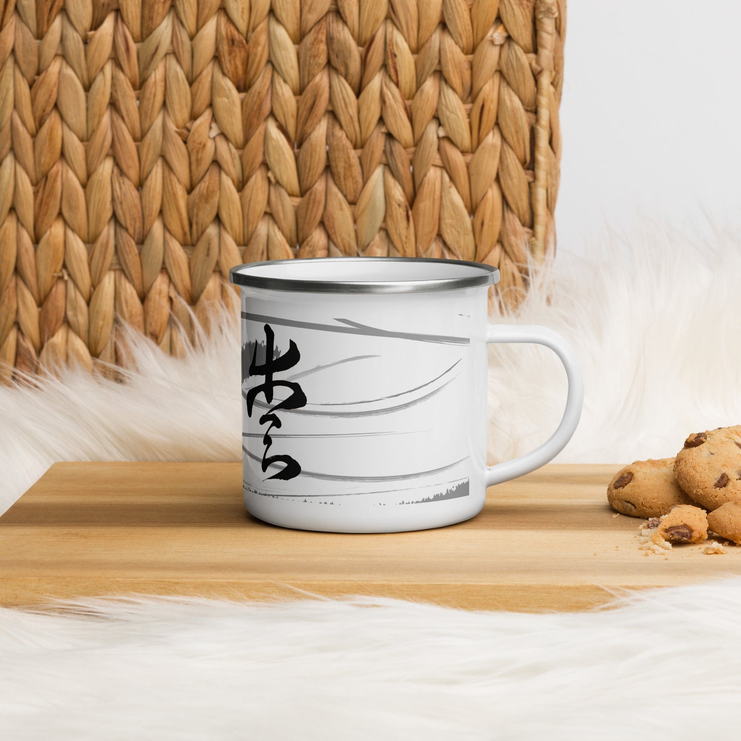 Taza Esmaltada : Título de Caligrafía " Amor " 3