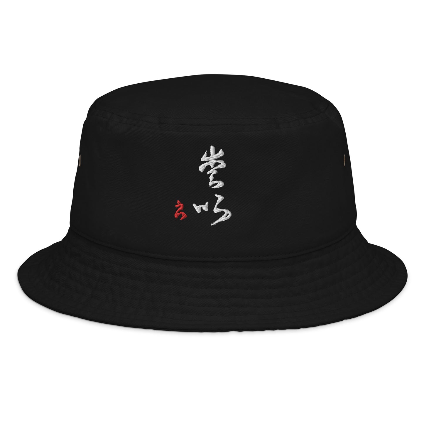 Fashion bucket hat : Calligraphy Title " Love "