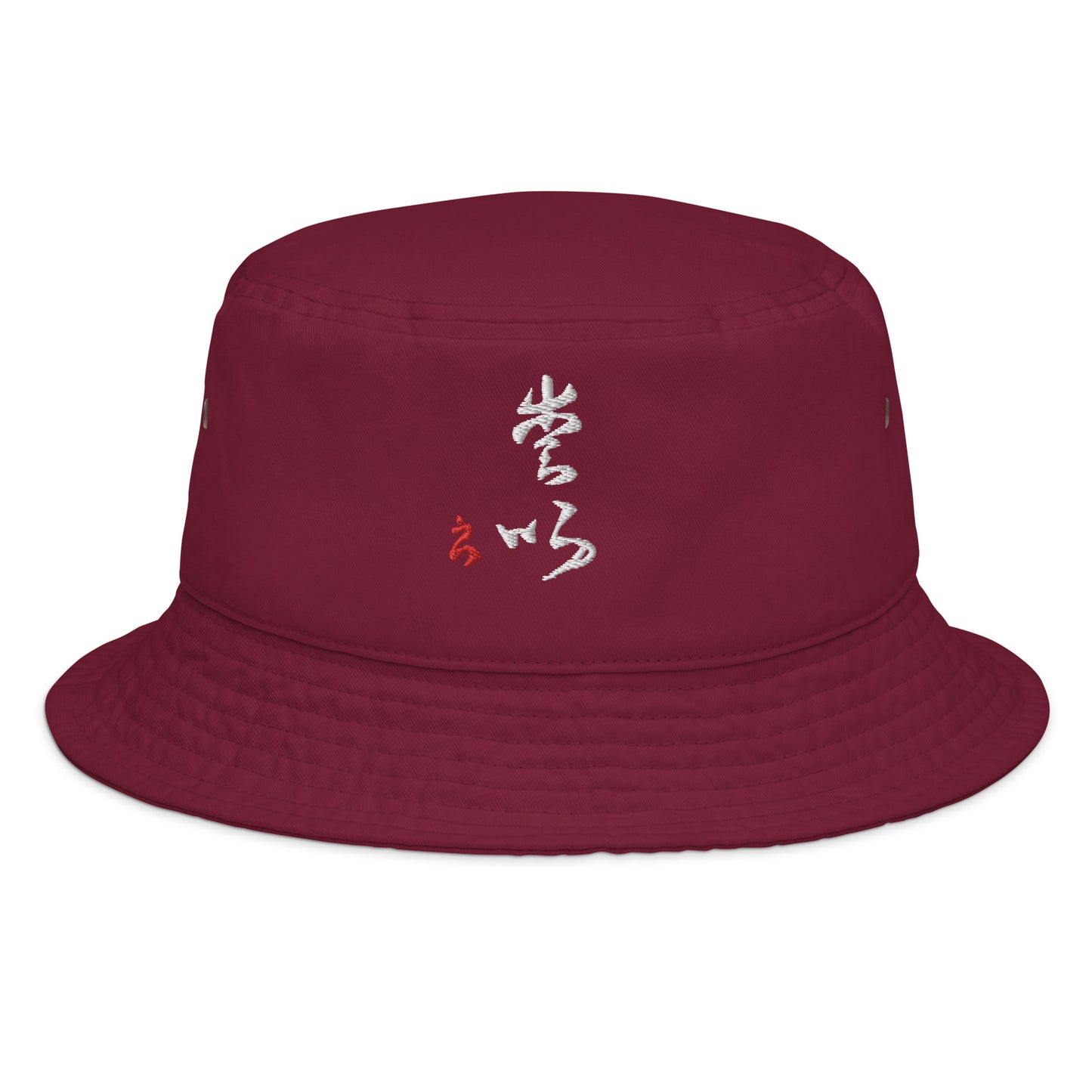 Fashion bucket hat : Calligraphy Title " Love "