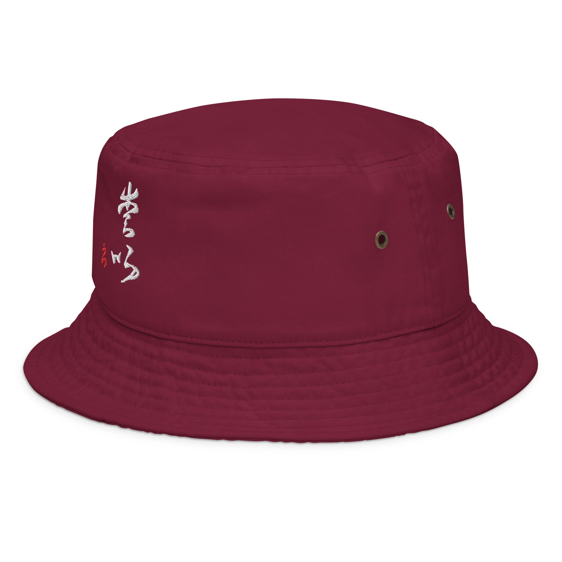 Fashion bucket hat : Calligraphy Title  Love  – RYO SEISUI