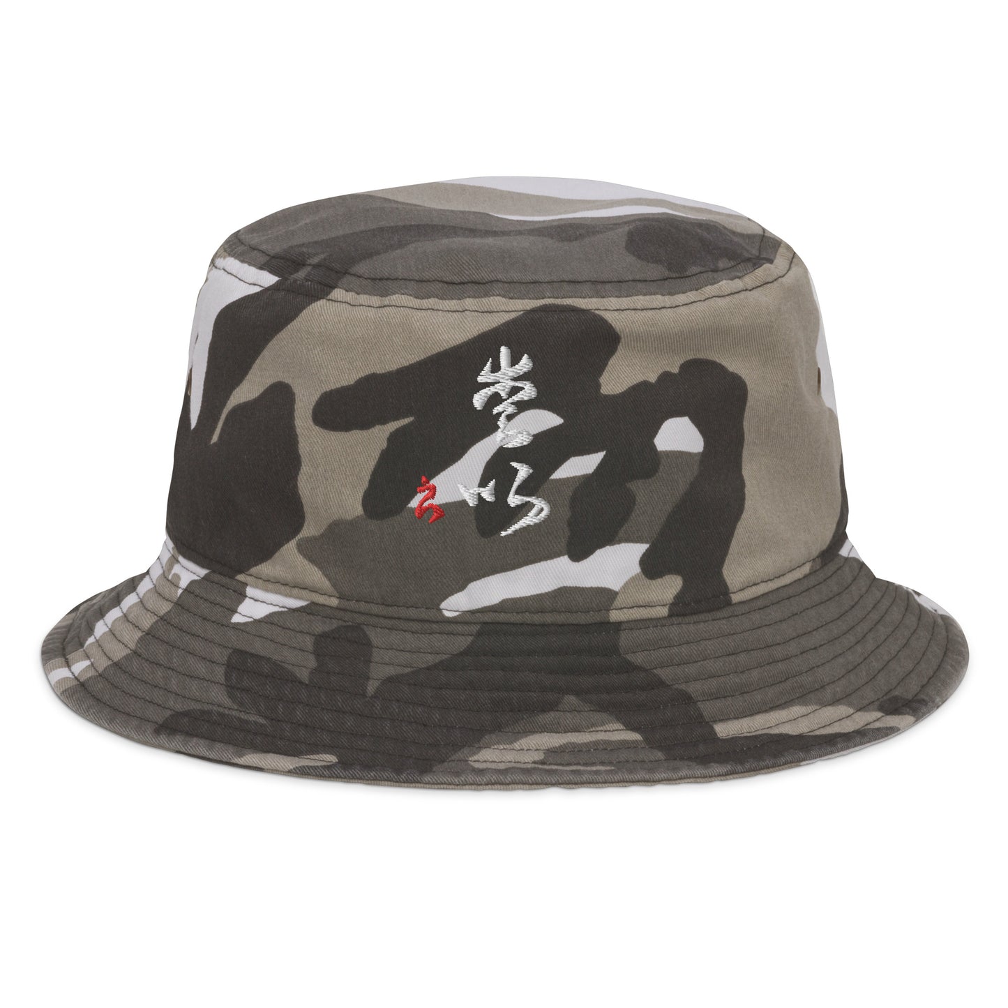 Fashion bucket hat : Calligraphy Title " Love "