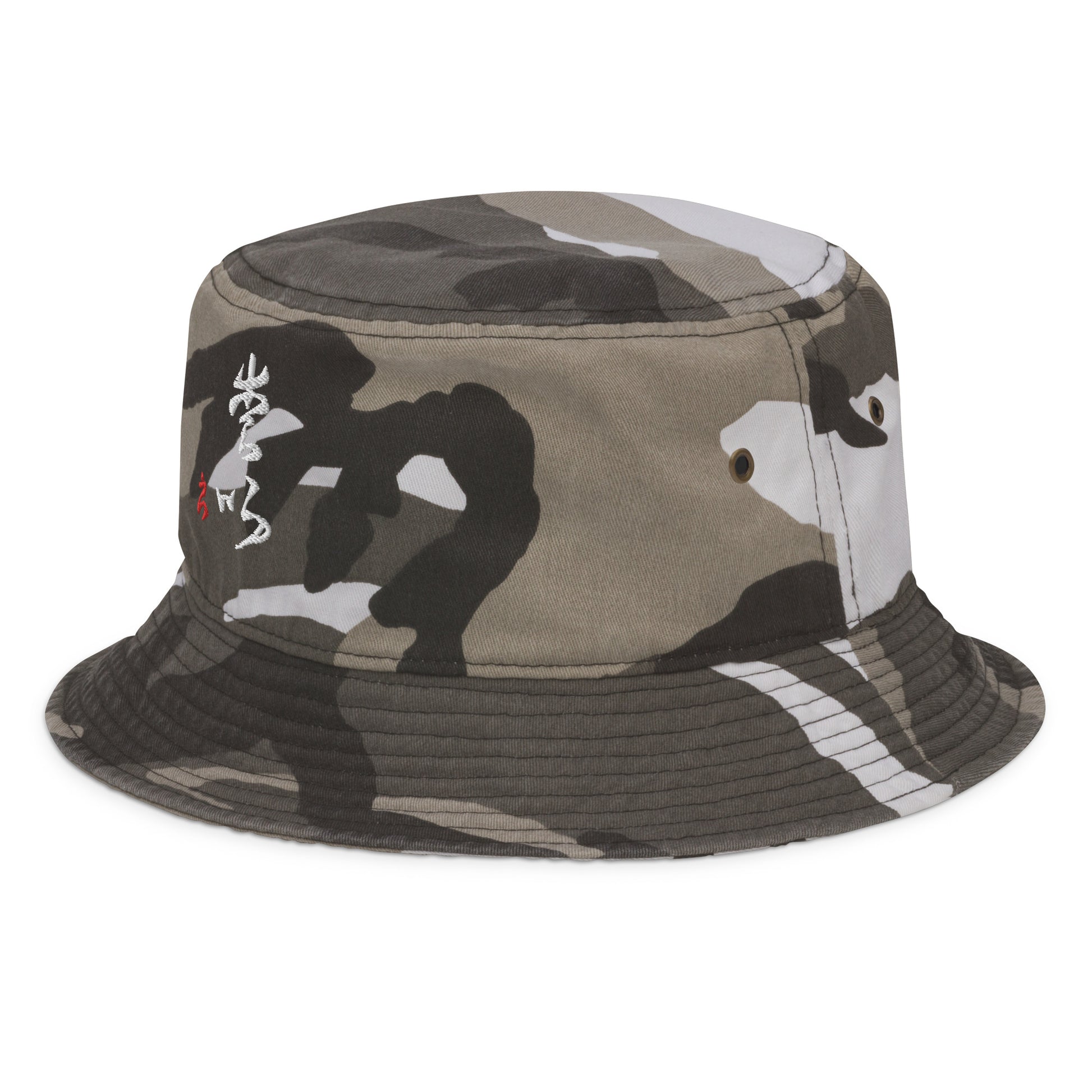 Fashion bucket hat : Calligraphy Title  Love  – RYO SEISUI