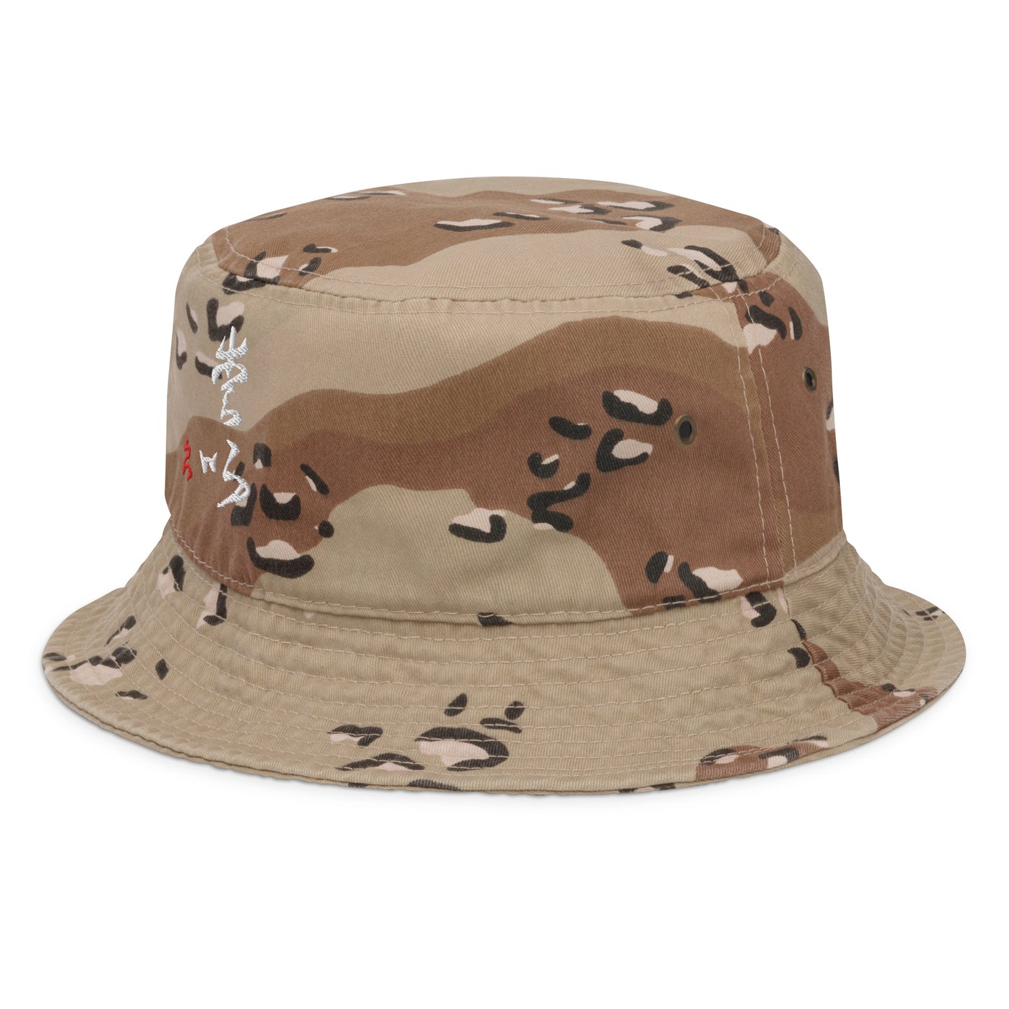 Fashion bucket hat : Calligraphy Title " Love "