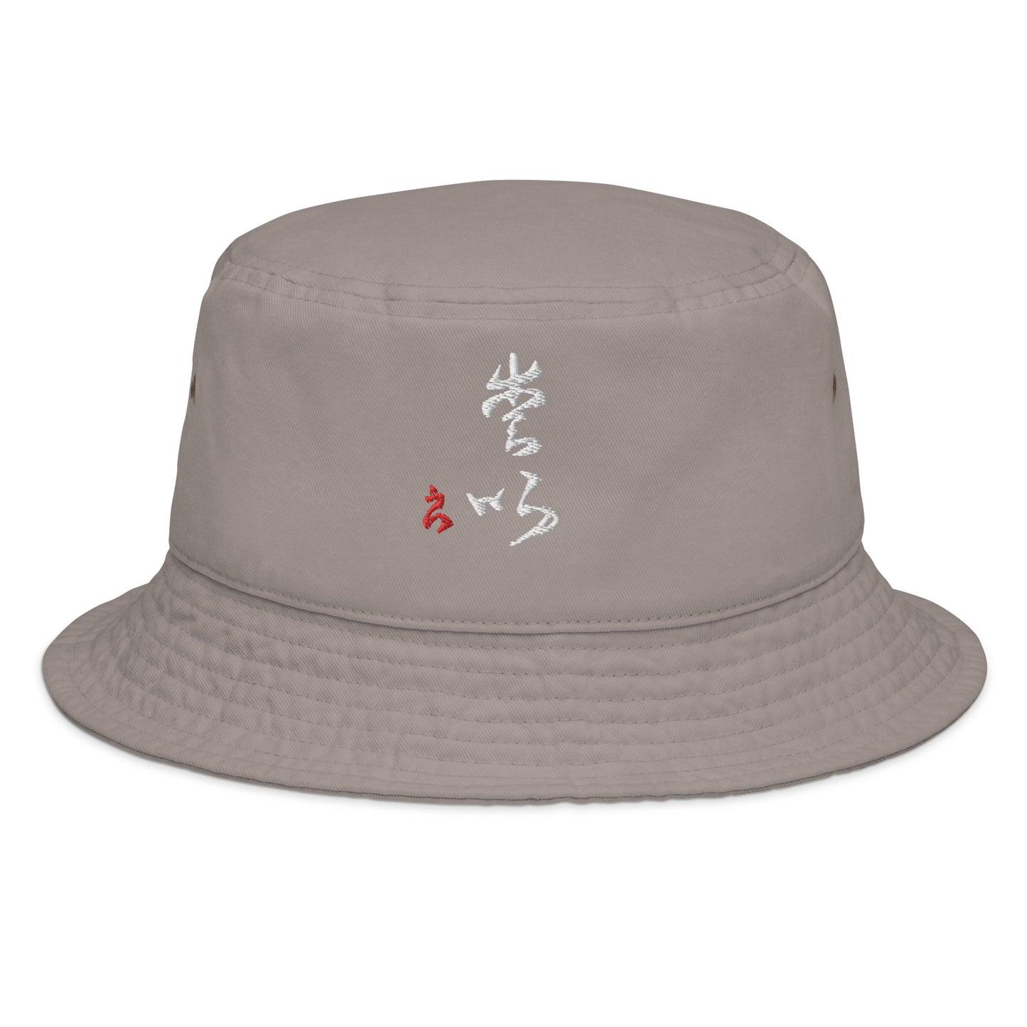 Fashion bucket hat : Calligraphy Title " Love "