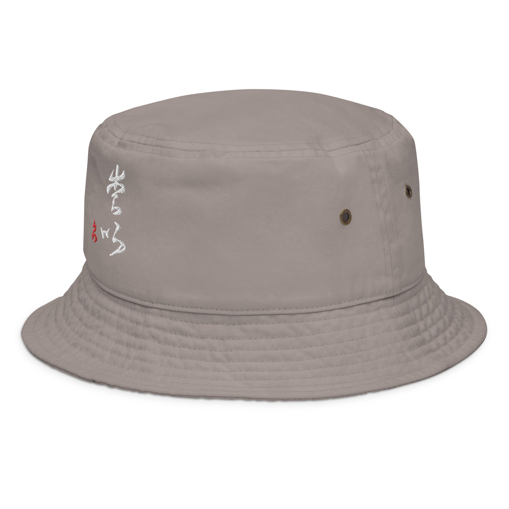 Fashion bucket hat : Calligraphy Title 