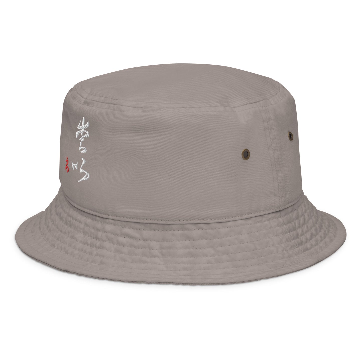 Fashion bucket hat : Calligraphy Title " Love "