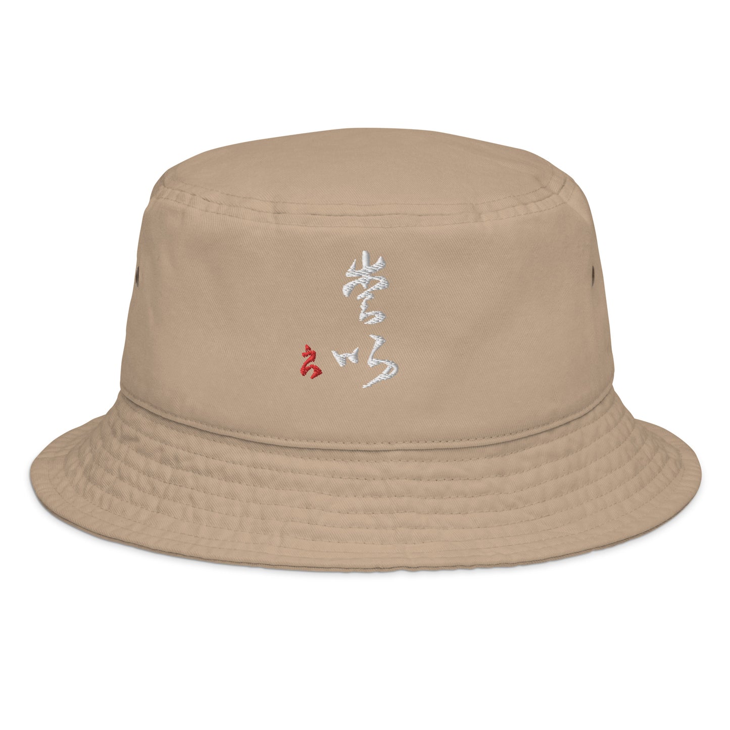 Fashion bucket hat : Calligraphy Title " Love "