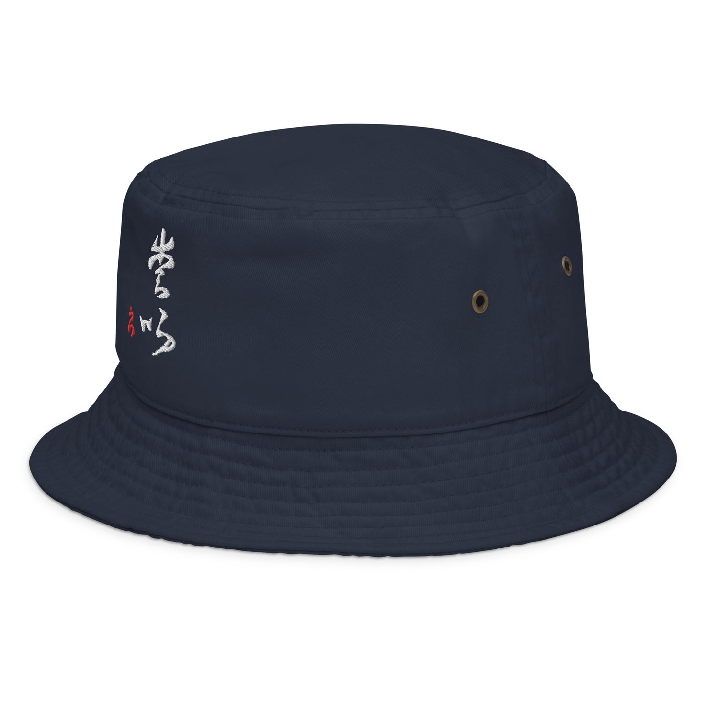 Fashion bucket hat : Calligraphy Title " Love "