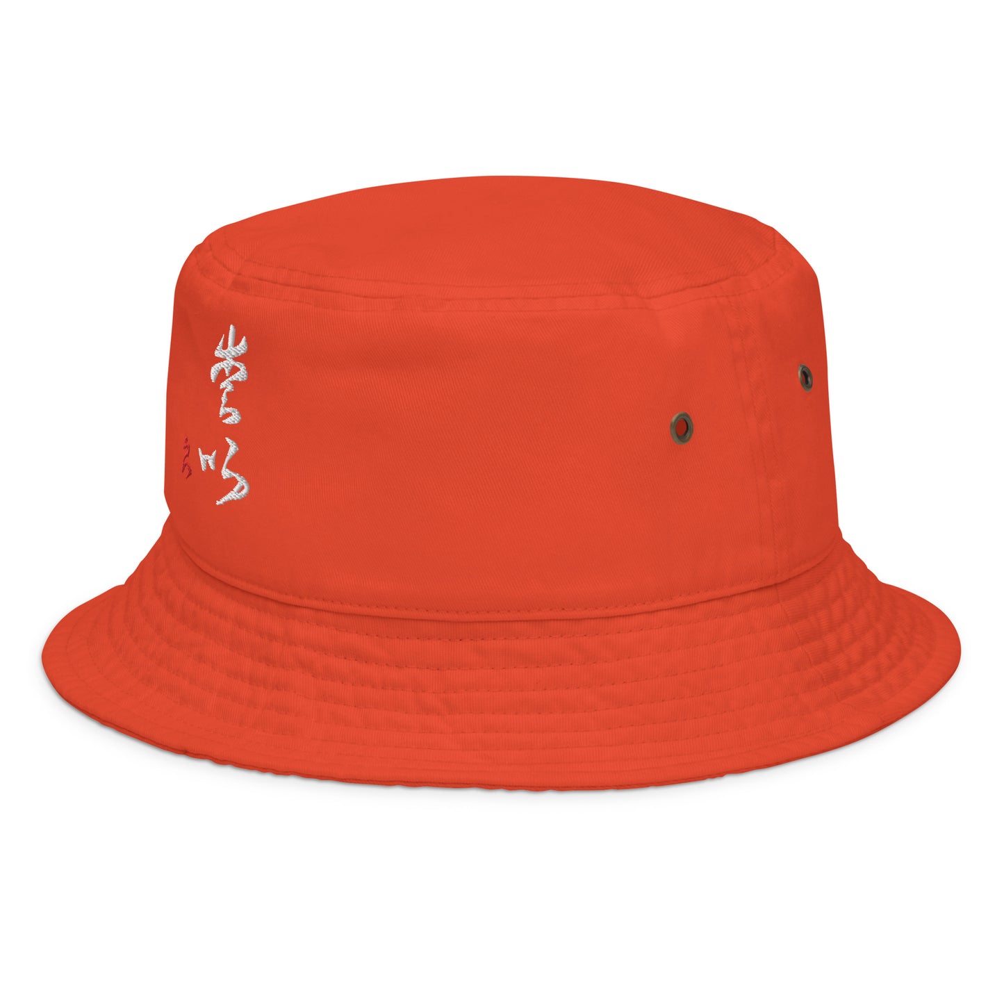 Fashion bucket hat : Calligraphy Title " Love "