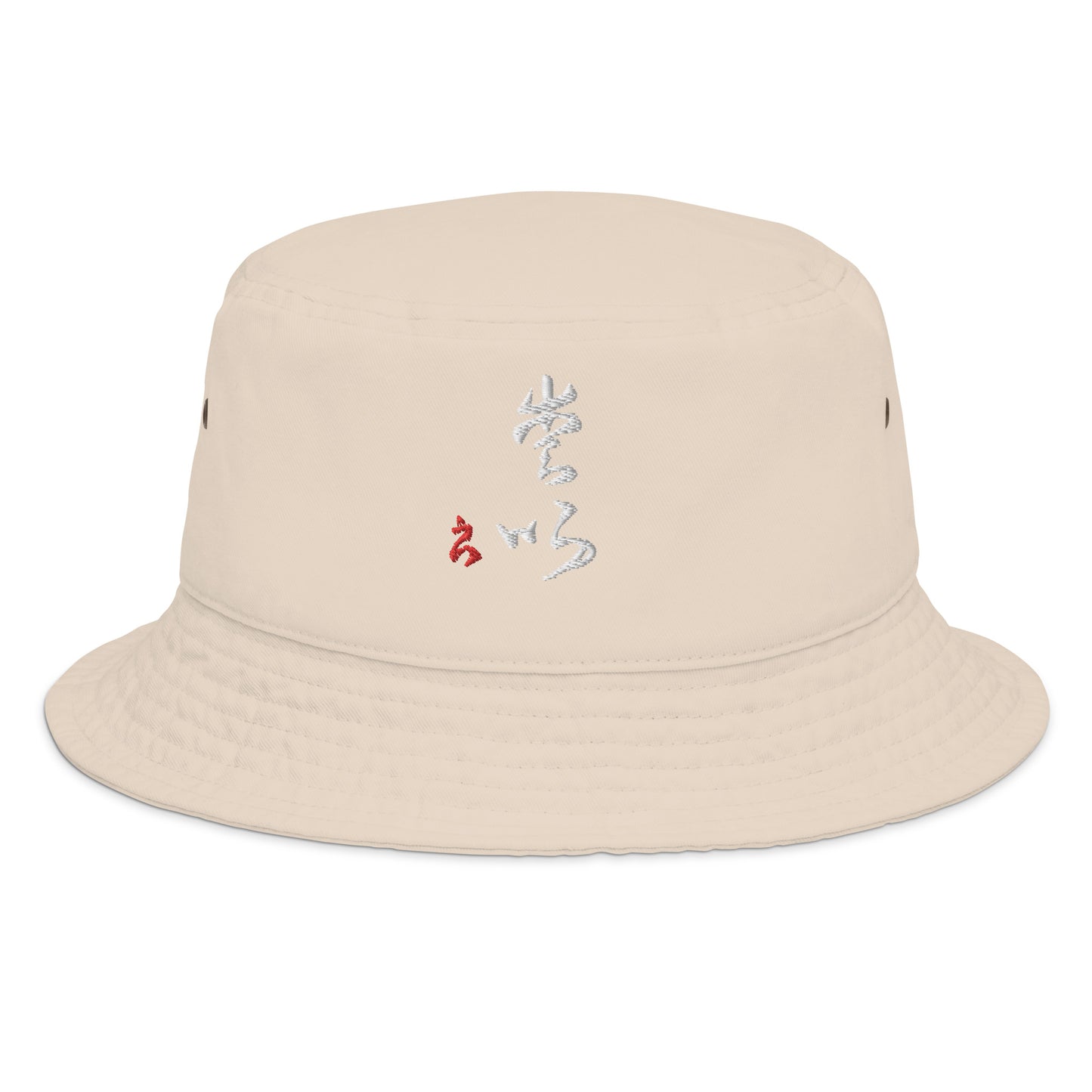 Fashion bucket hat : Calligraphy Title " Love "