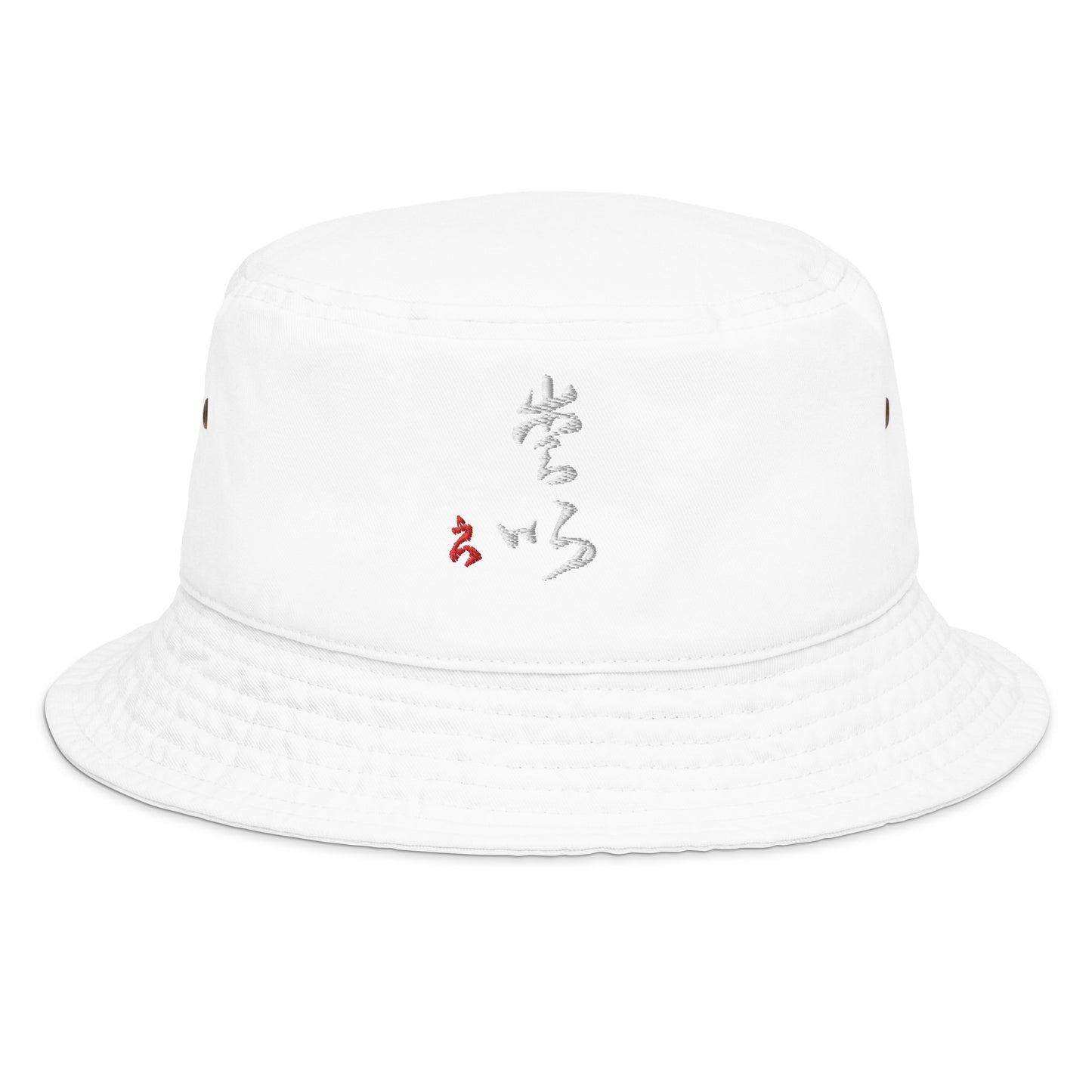 Fashion bucket hat : Calligraphy Title " Love "