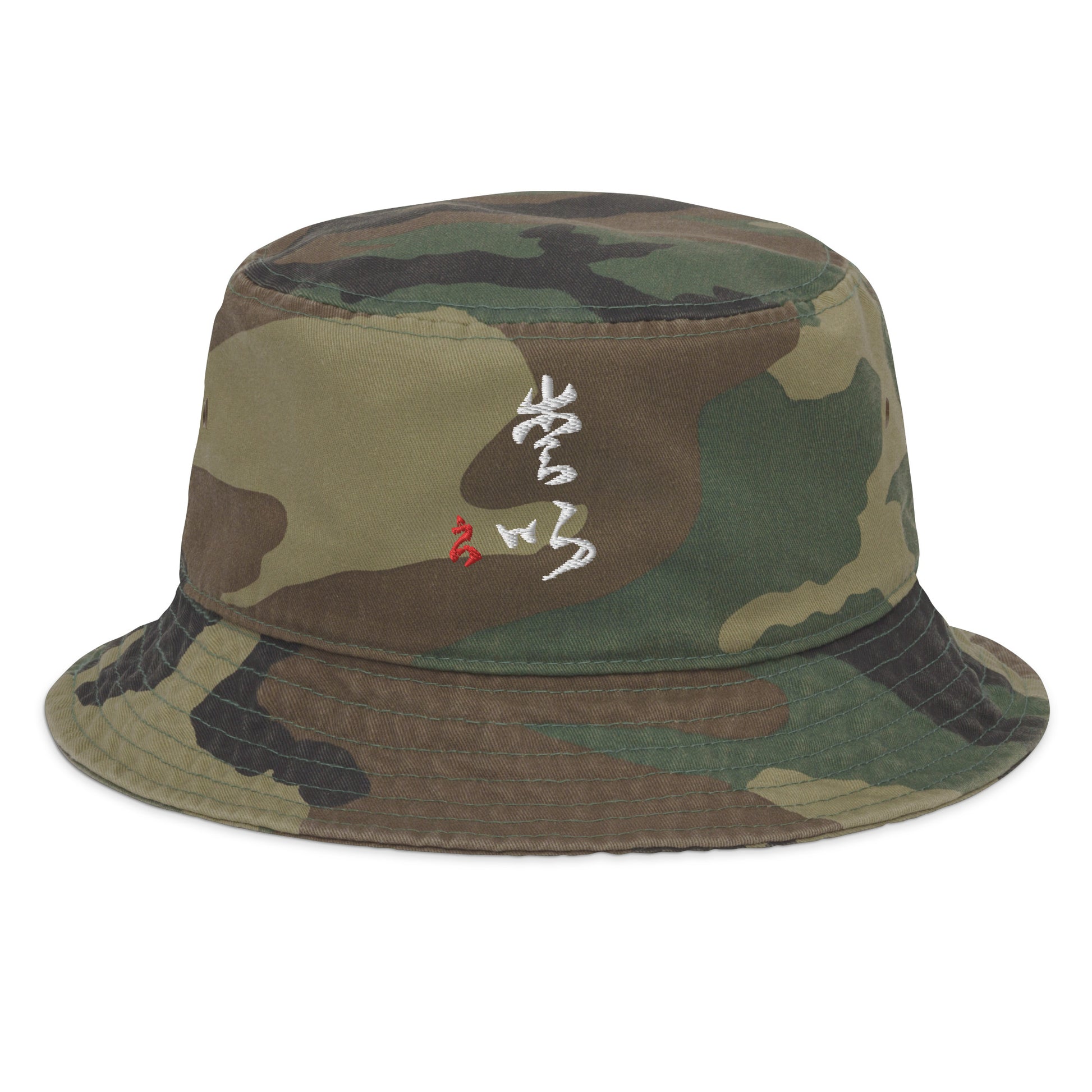 Fashion bucket hat : Calligraphy Title  Love  – RYO SEISUI