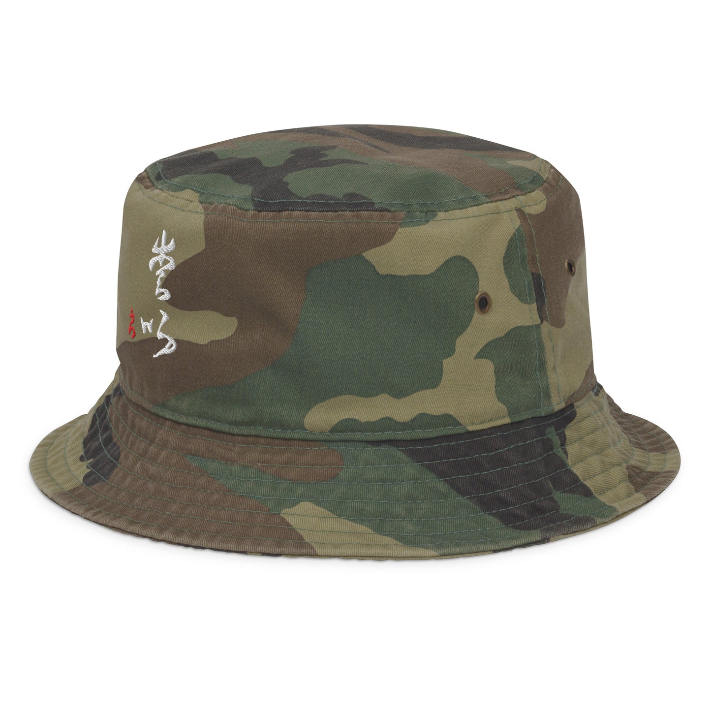 Fashion bucket hat : Calligraphy Title " Love "