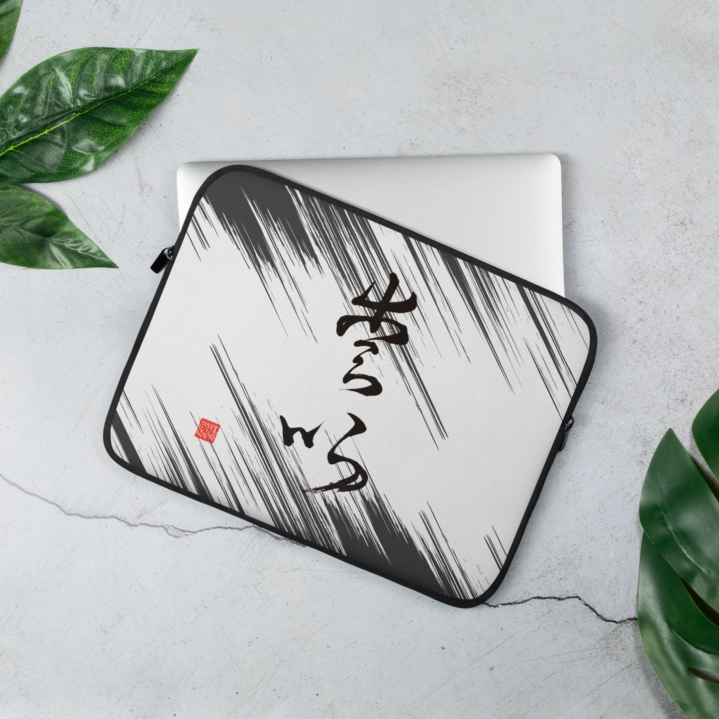 Laptop Sleeve : Calligraphy Title " Love " 1