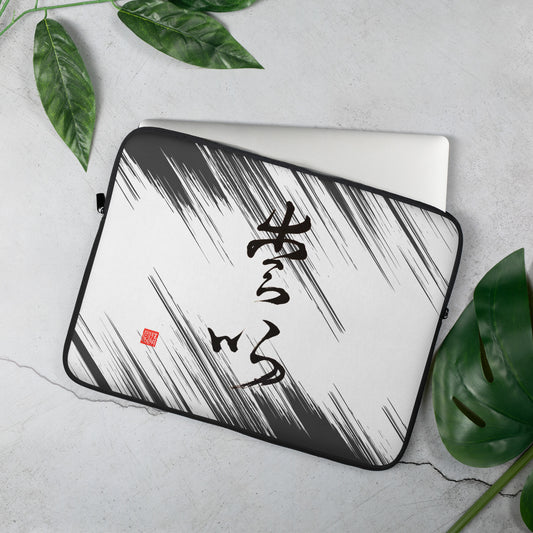 Laptop Sleeve : Calligraphy Title " Love " 1