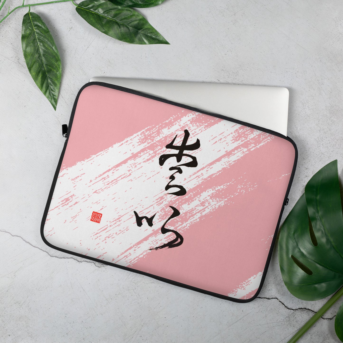 Housse pour ordinateur portable : Calligraphie Titre " Love " 2