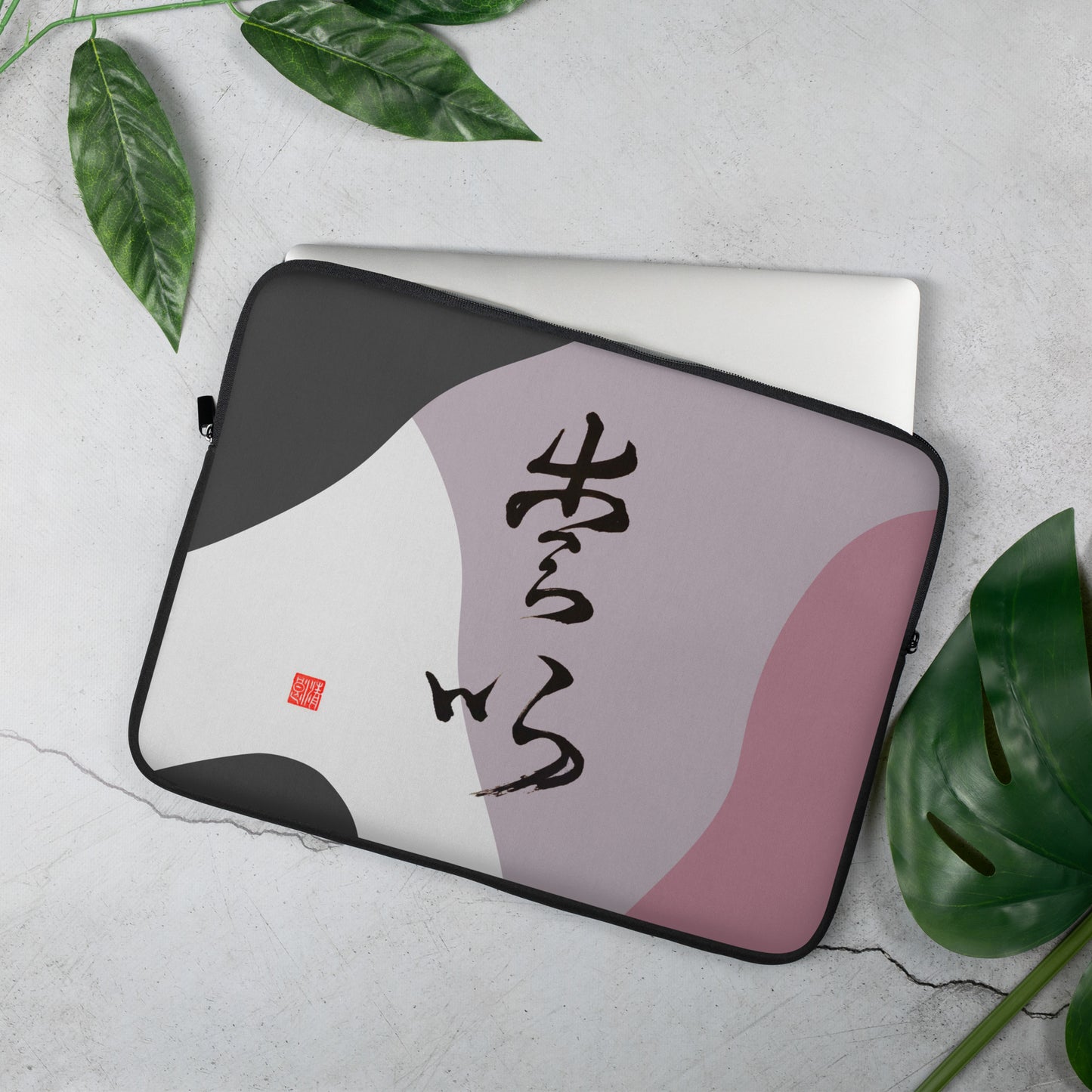 Laptop Sleeve : Calligraphy Title " Love " 3