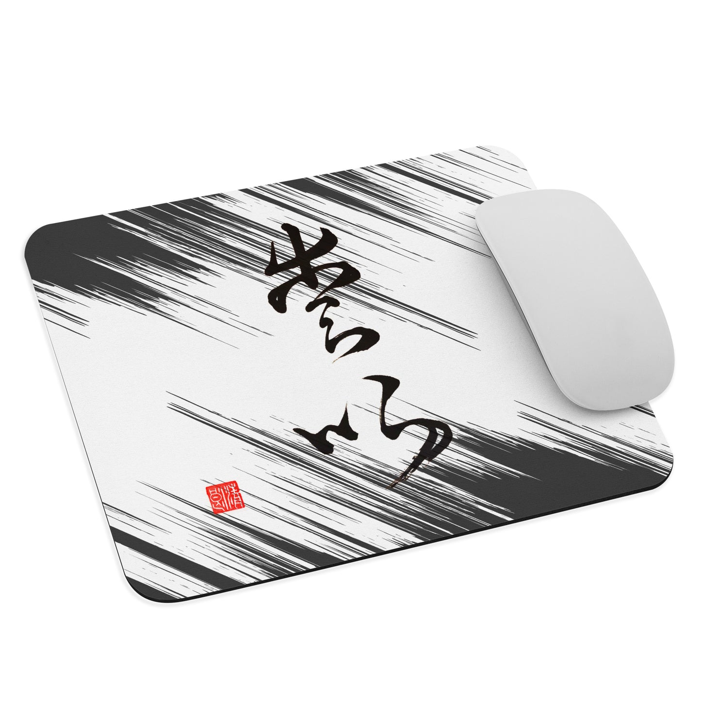 Mouse pad : Calligraphy Title " Love " 1