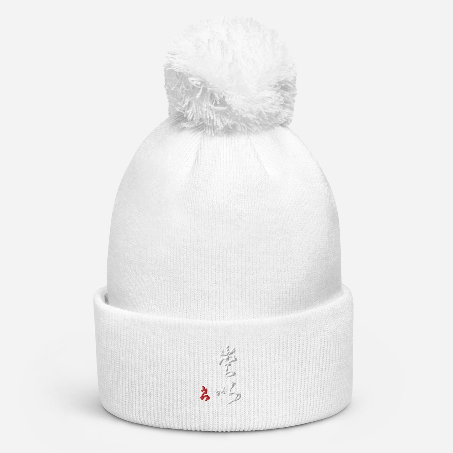 Pom pom beanie : Calligraphy Title " Love "