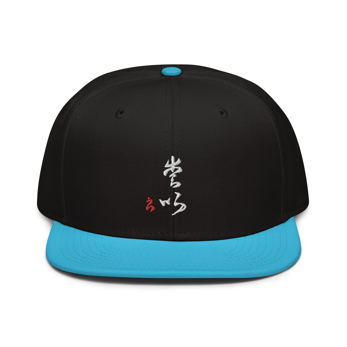 Snapback Hat : Calligraphy Title " Love "