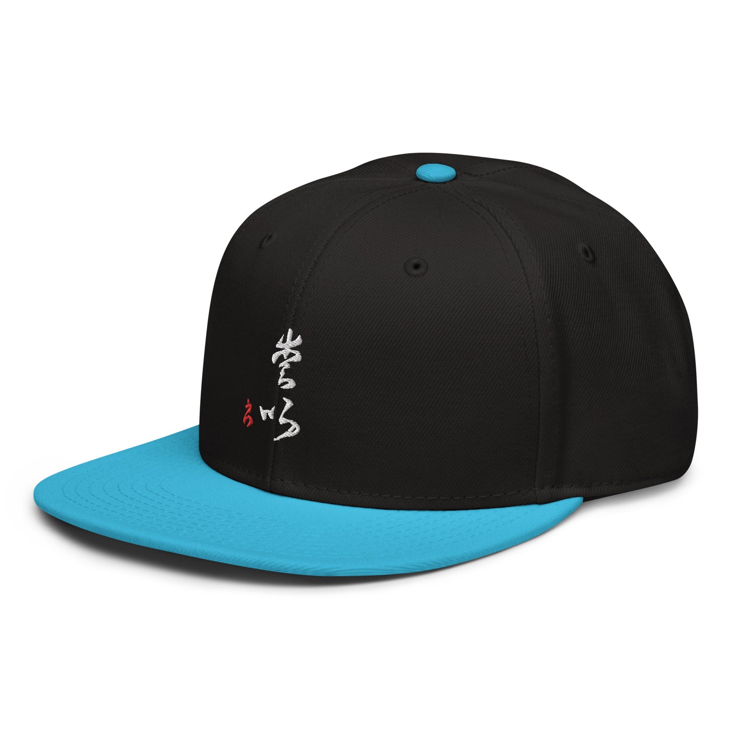 Casquette Snapback : Calligraphie Titre " Love "