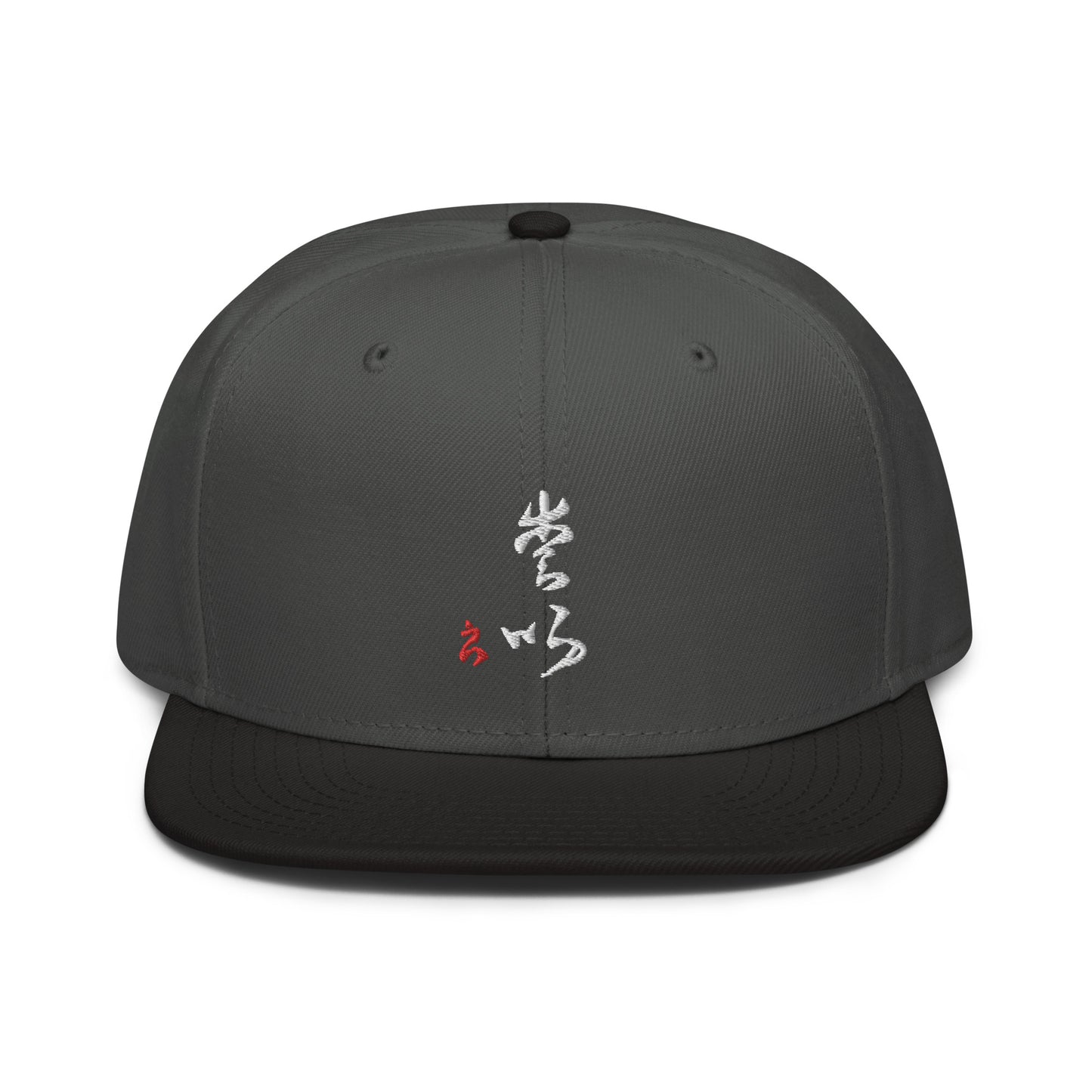 Snapback Hat : Calligraphy Title " Love "