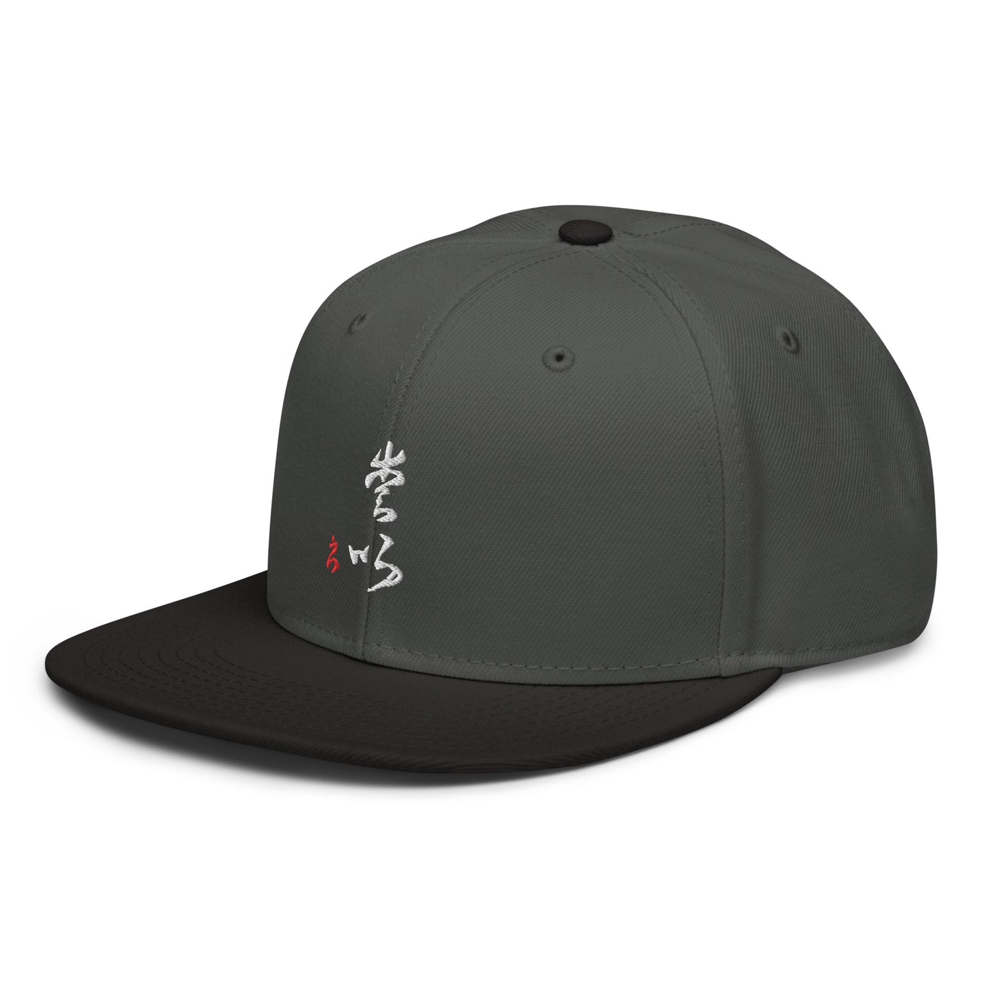 Casquette Snapback : Calligraphie Titre " Love "