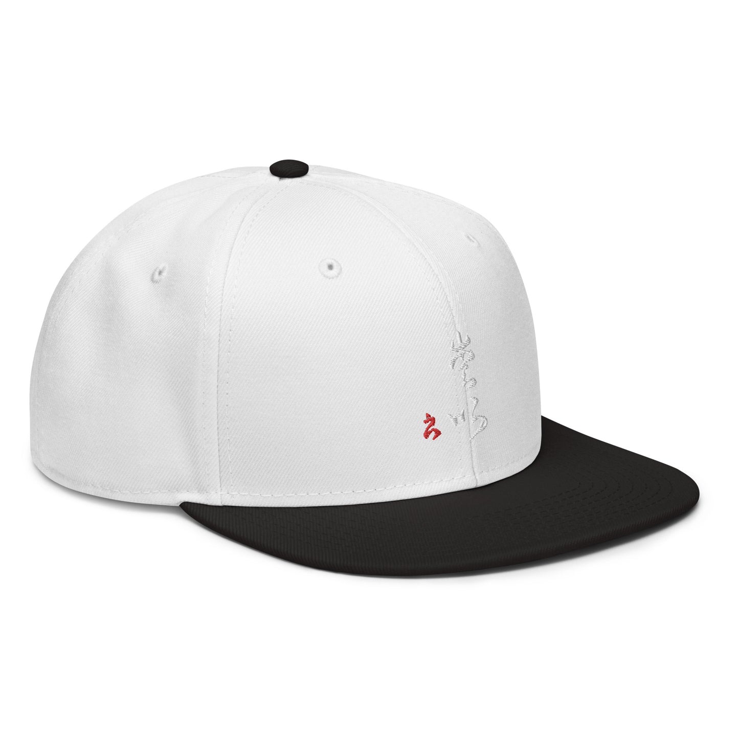 Casquette Snapback : Calligraphie Titre " Love "