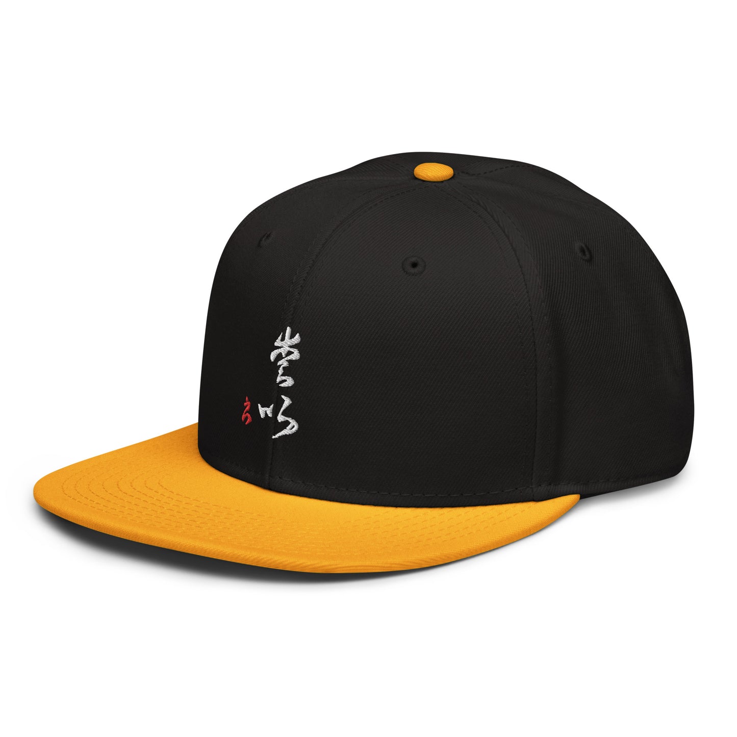 Casquette Snapback : Calligraphie Titre " Love "