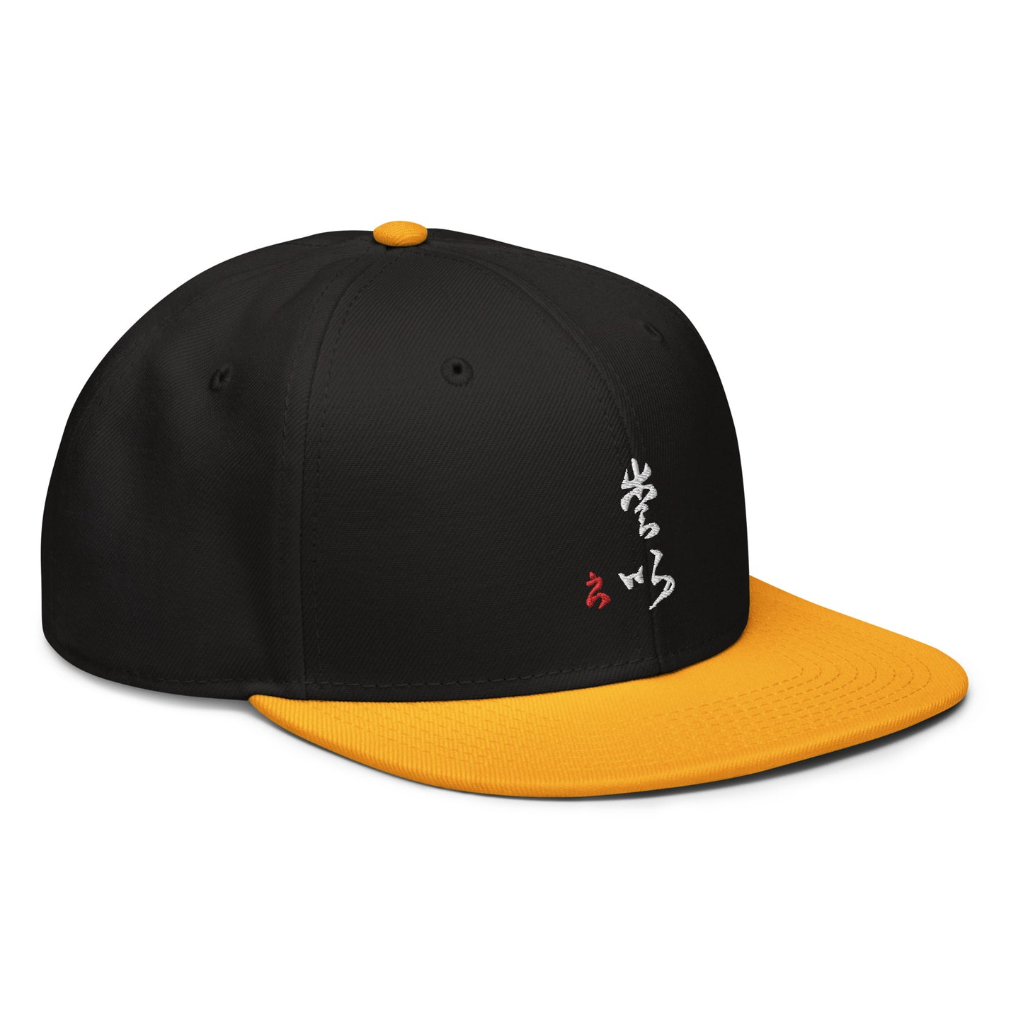 Casquette Snapback : Calligraphie Titre " Love "