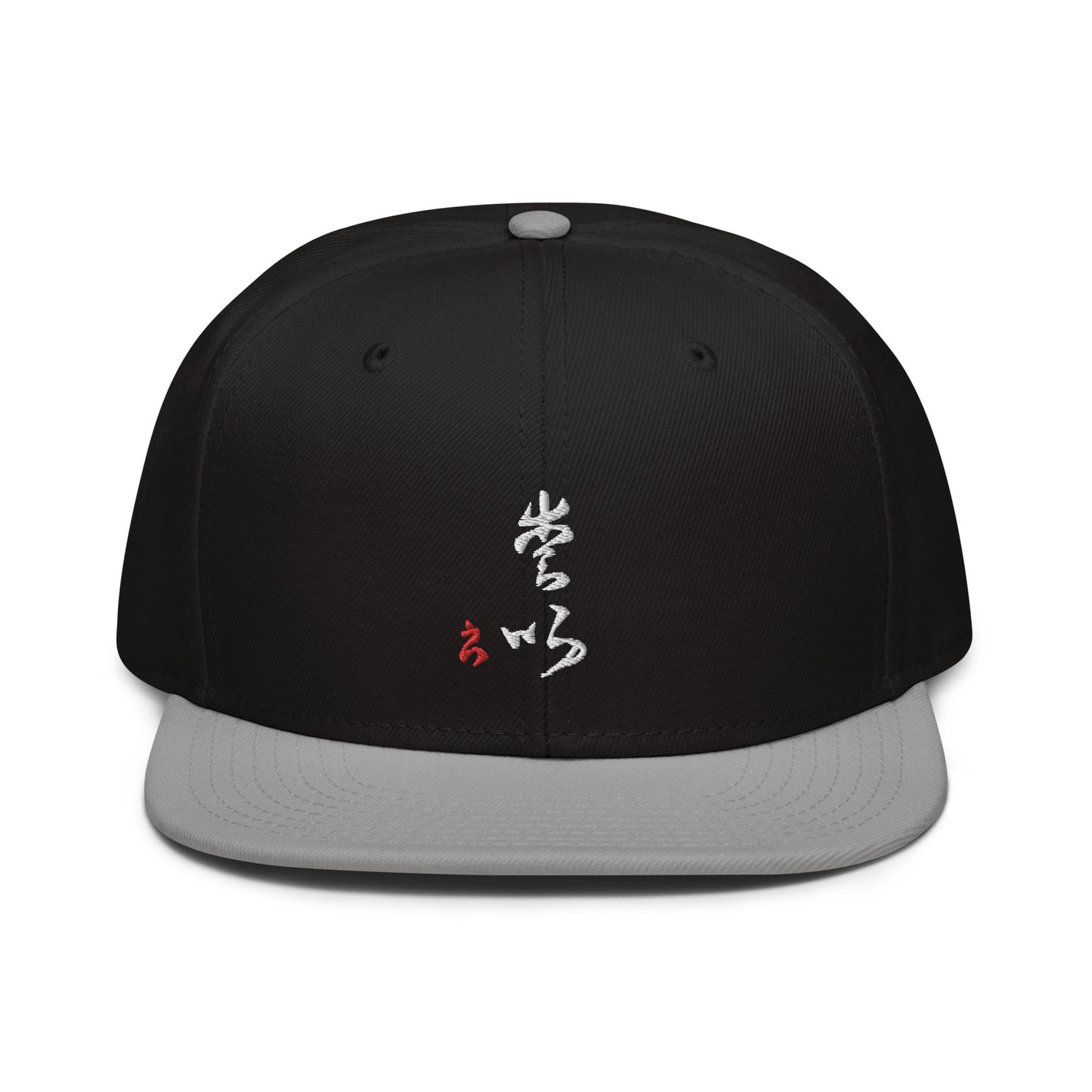 Snapback Hat : Calligraphy Title " Love "