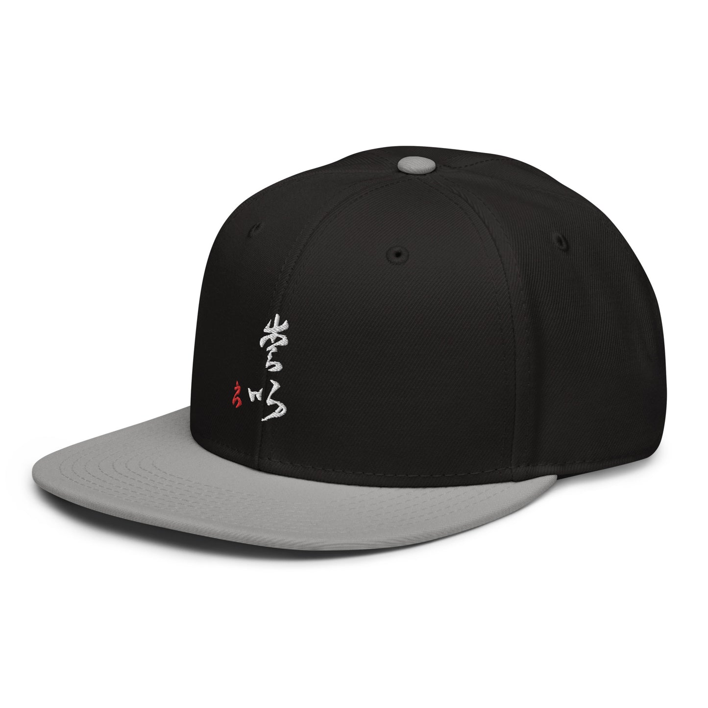 Snapback Hat : Calligraphy Title " Love "