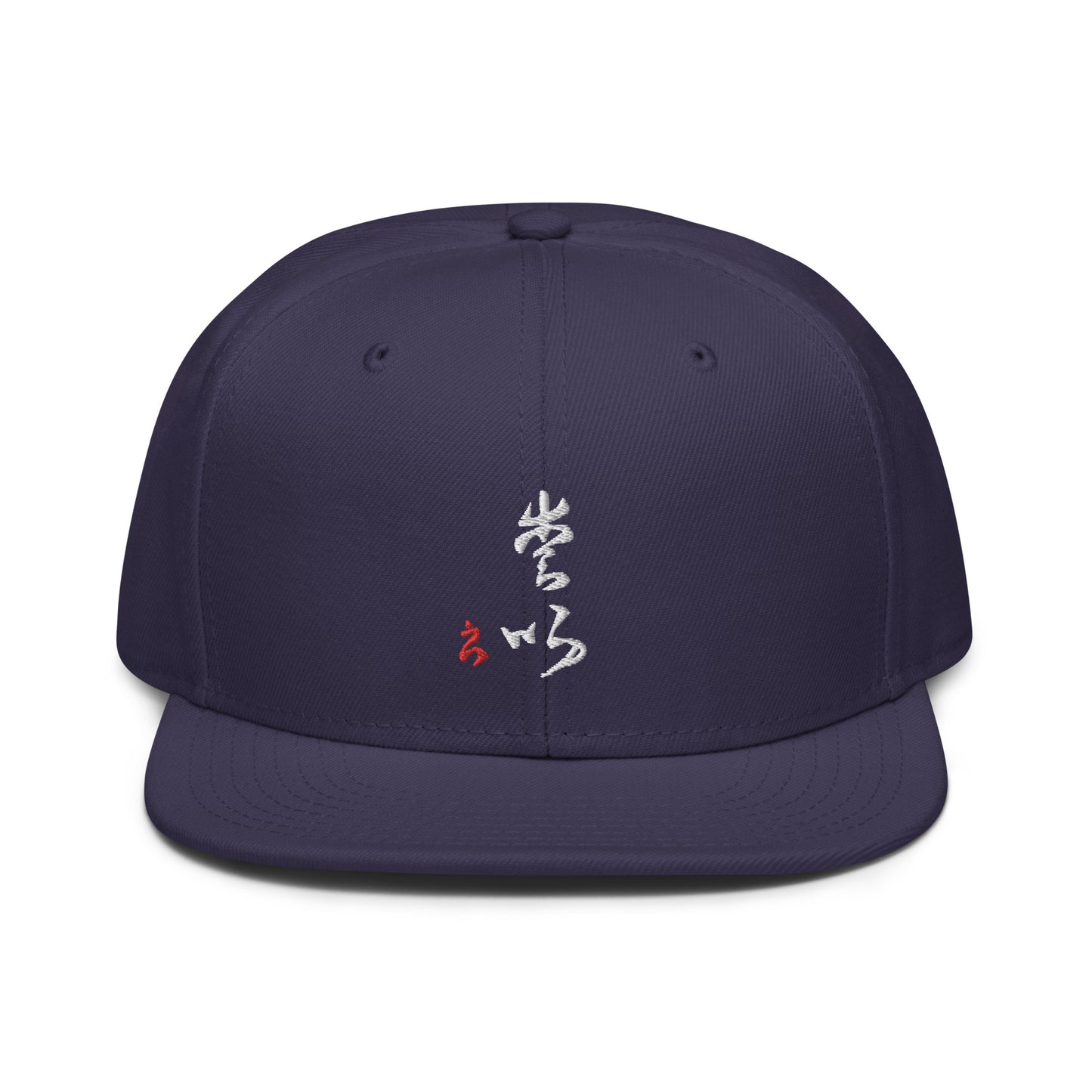 Snapback Hat : Calligraphy Title " Love "