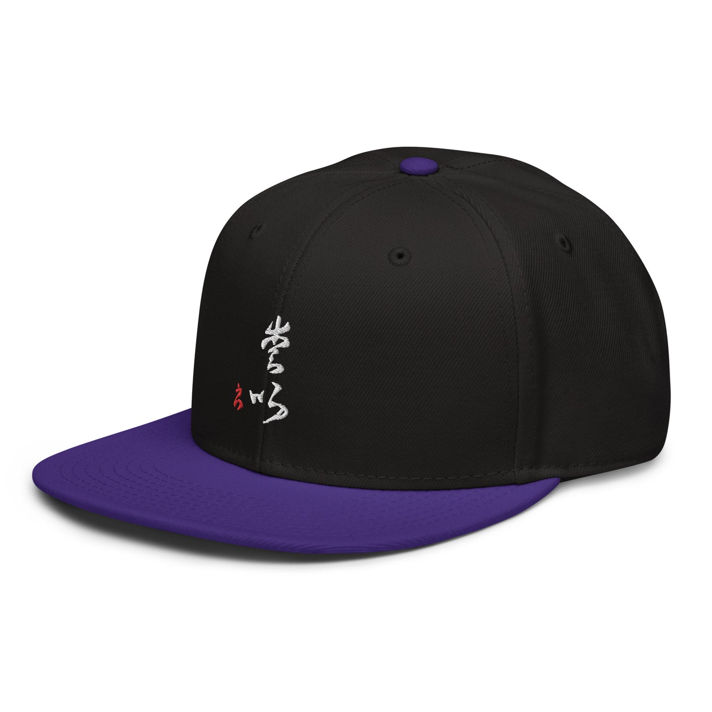 Casquette Snapback : Calligraphie Titre " Love "