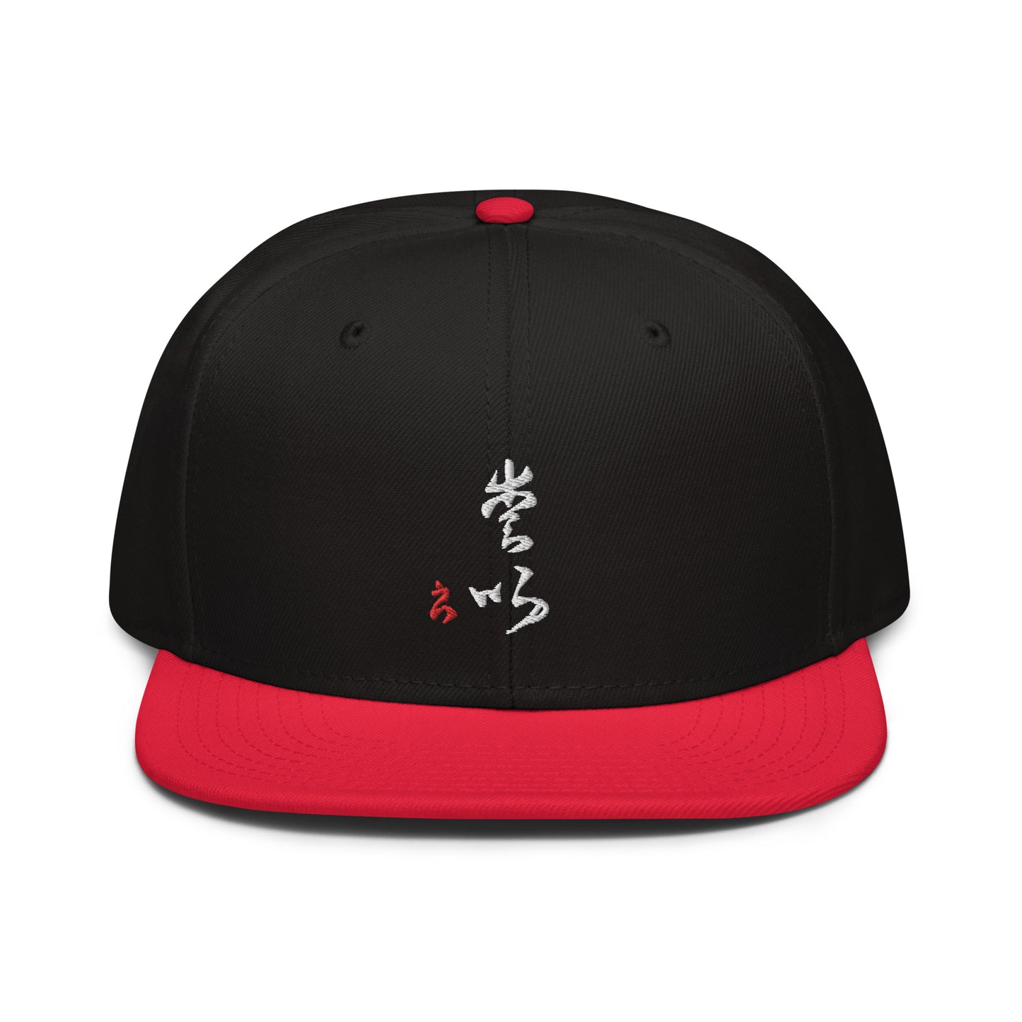 Casquette Snapback : Calligraphie Titre " Love "