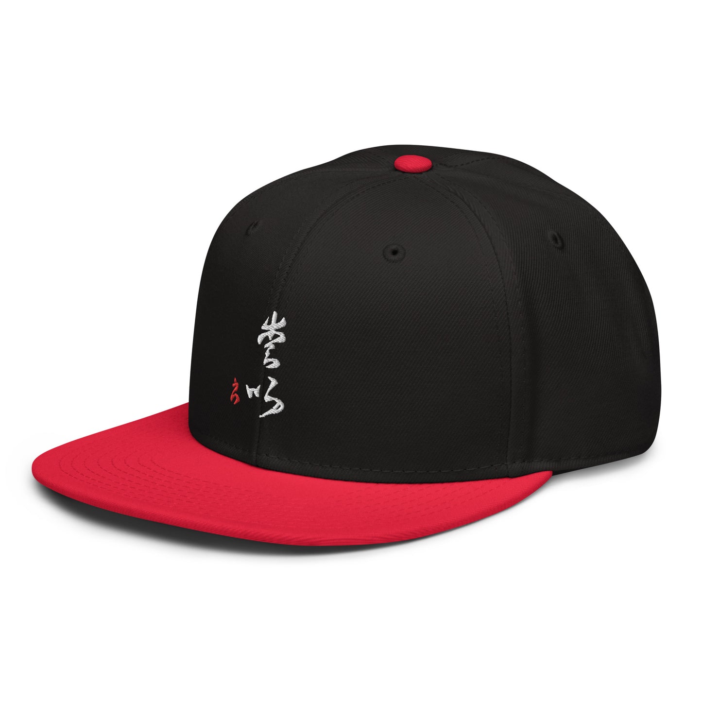 Casquette Snapback : Calligraphie Titre " Love "